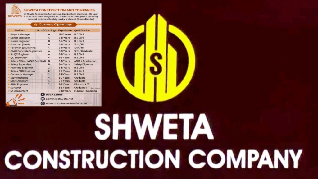 Shweta Construction Walk-In Interview 2026 | Civil Engineer Jobs in Pune & Mumbai