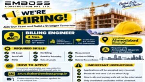 Emboss Construction Pvt. Ltd. Recruitment 2026: 3 Billing Engineer Vacancies in Ahmedabad, Gujarat – 5+ Years Experience