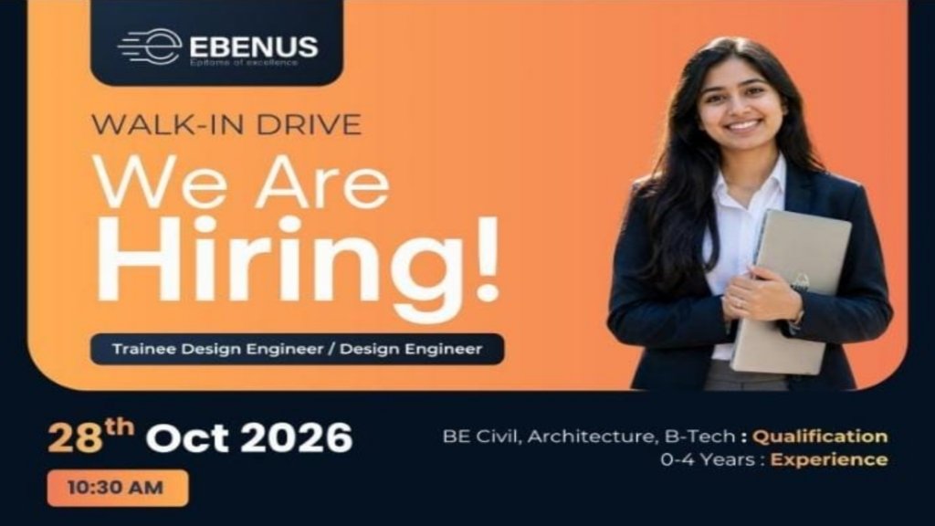 Ebenus Recruitment 2026: Walk-In Interview for Trainee Design Engineer & Design Engineer Jobs in Bengaluru on 28 October